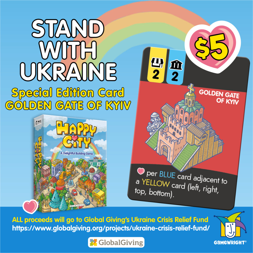 Solidarité avec l'Ukraine. Happy City, la Porte dorée de Kiev - Gus
